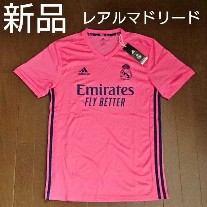 【新品】 レアルマドリード サッカーユニフォーム (アウェイ/Lサイズ)