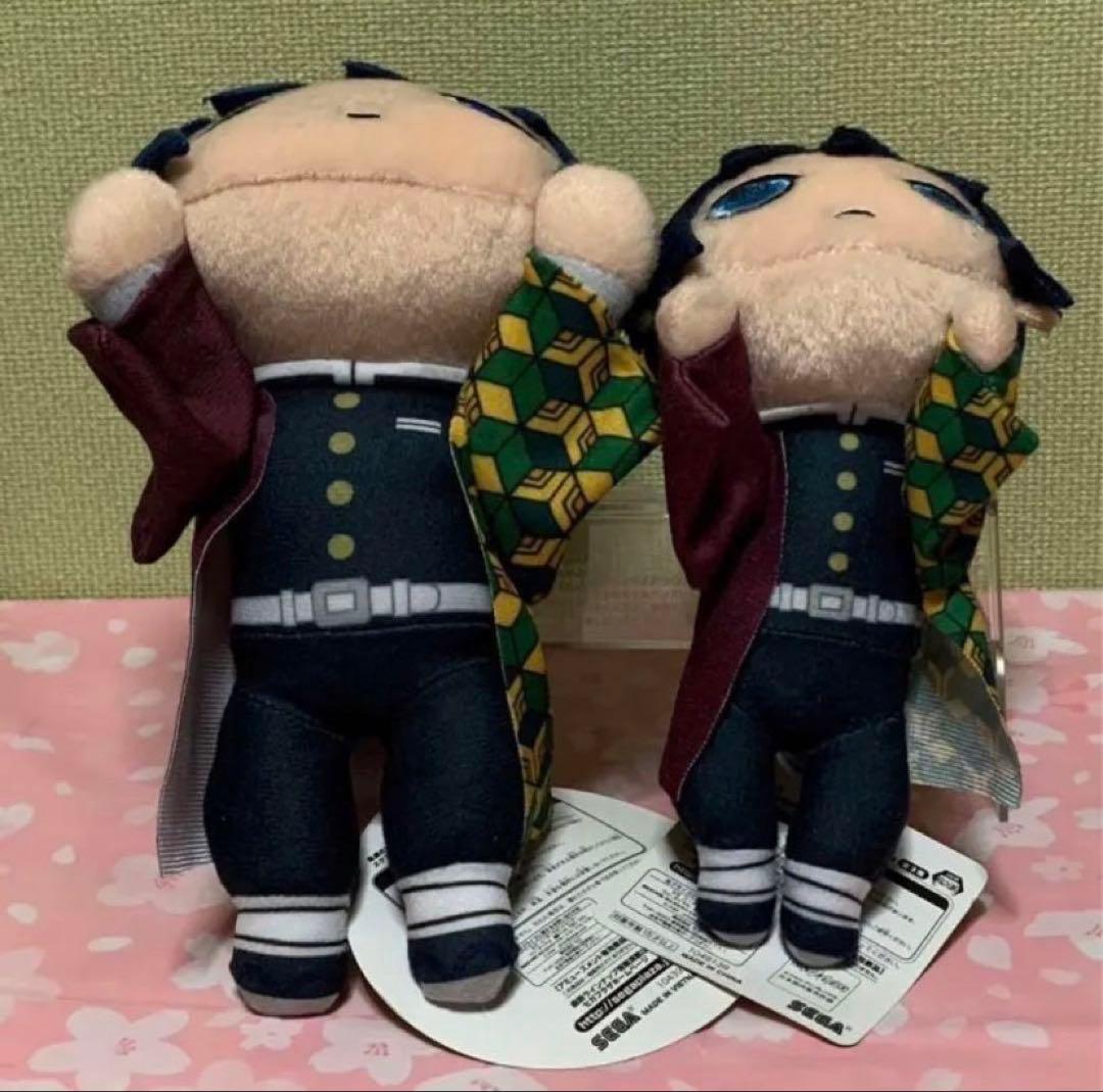 【在庫ラスト】鬼滅の刃 寝そべりぬいぐるみ&マスコット 冨岡義勇 3体セット