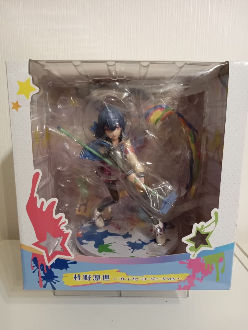 アイドルマスター シャイニーカラーズ 杜野凛世 ブレイブヒーロー ジャージver