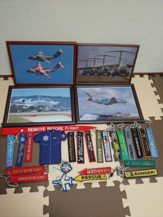 航空ファン必見!　パネル4枚+キーホルダー他25点セット売り