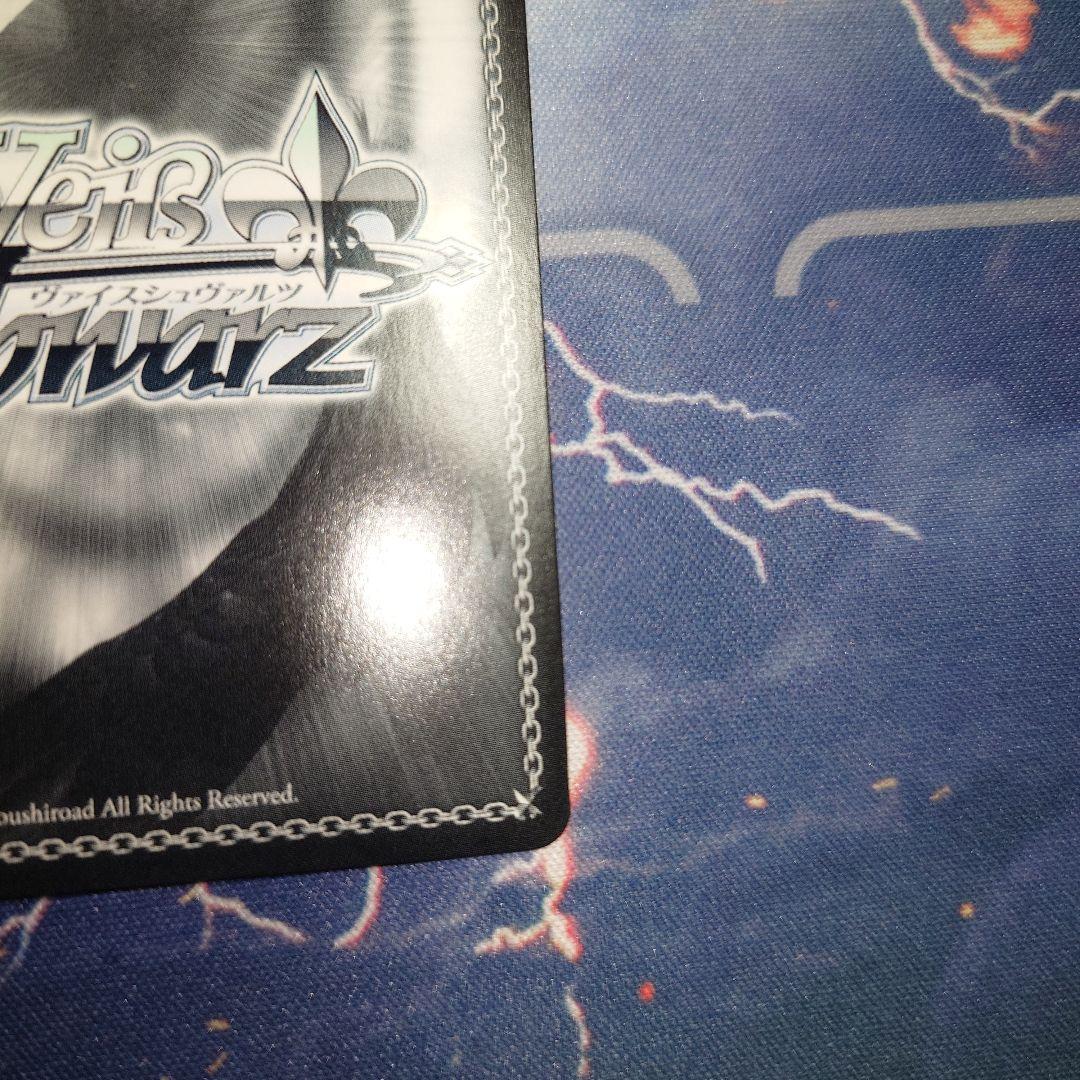 ヴァイスシュヴァルツ SP ウマ娘 サイン カード アストンマーチャン