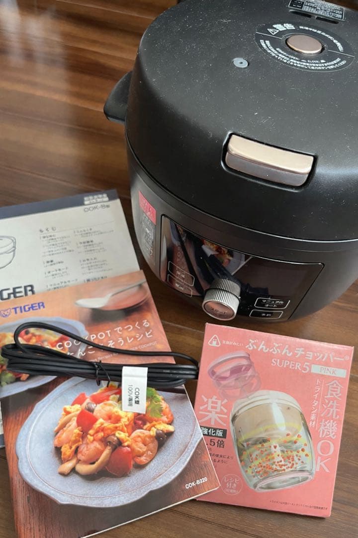 TIGER COK-B220KM 24年製 1回使用 おまけ付