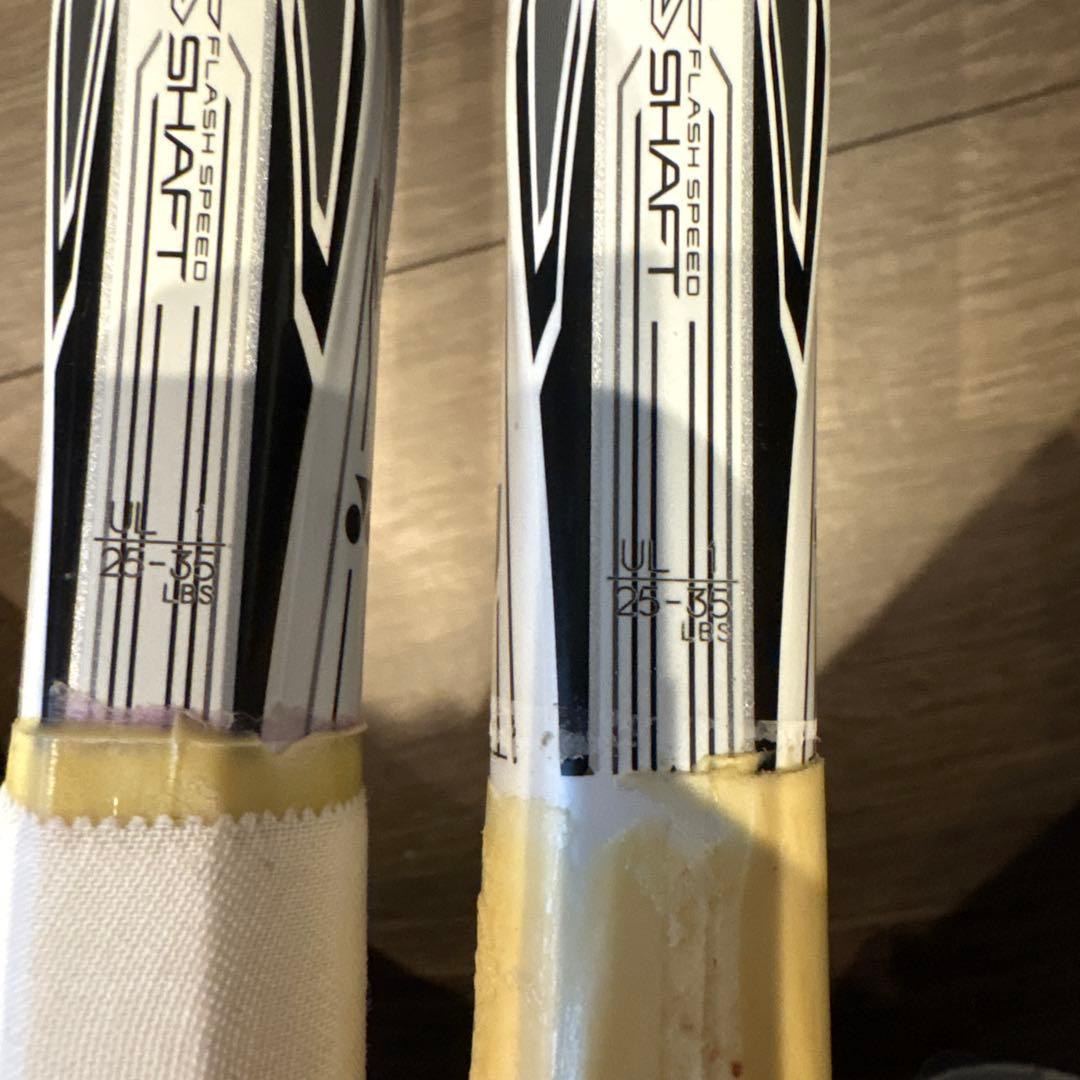 ヨネックス　エフレーザー9s 2本セット