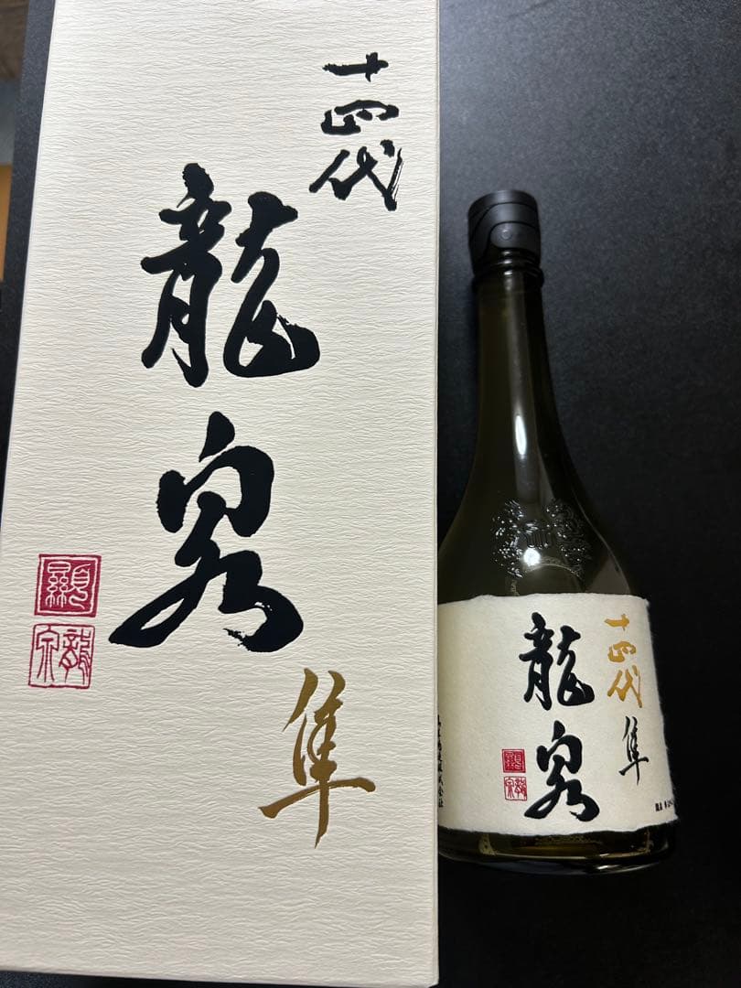 新品未開封　十四代　龍泉　隼　2025年　720ml 化粧箱付き