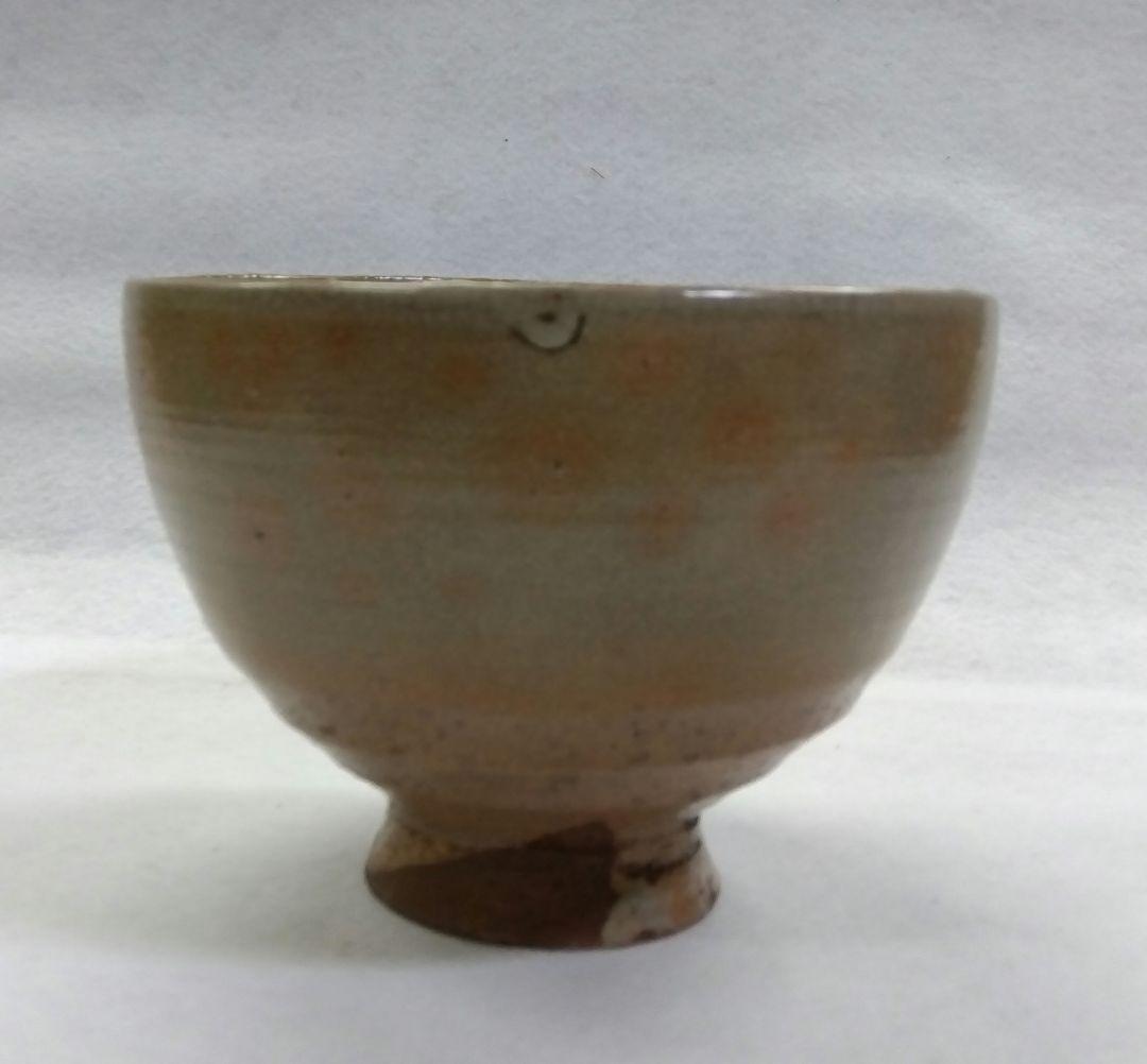 茶道具 茶碗 高麗 紅葉手 呉器 相国寺 管長 有馬賴底 頼底 老師 銘 高雄