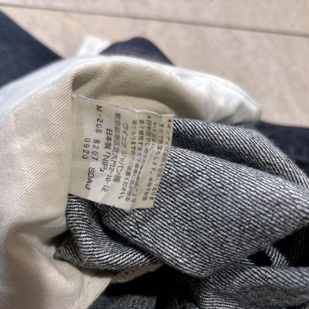 嶽内サマ専用商品 WAREHOUSE ウエアハウス Wrangler 10MW