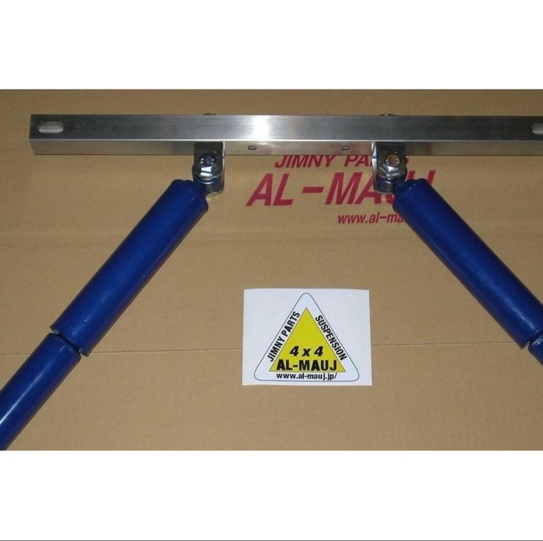 ジムニー サスペンション ブリッジキット ja11 ja71 sj30
