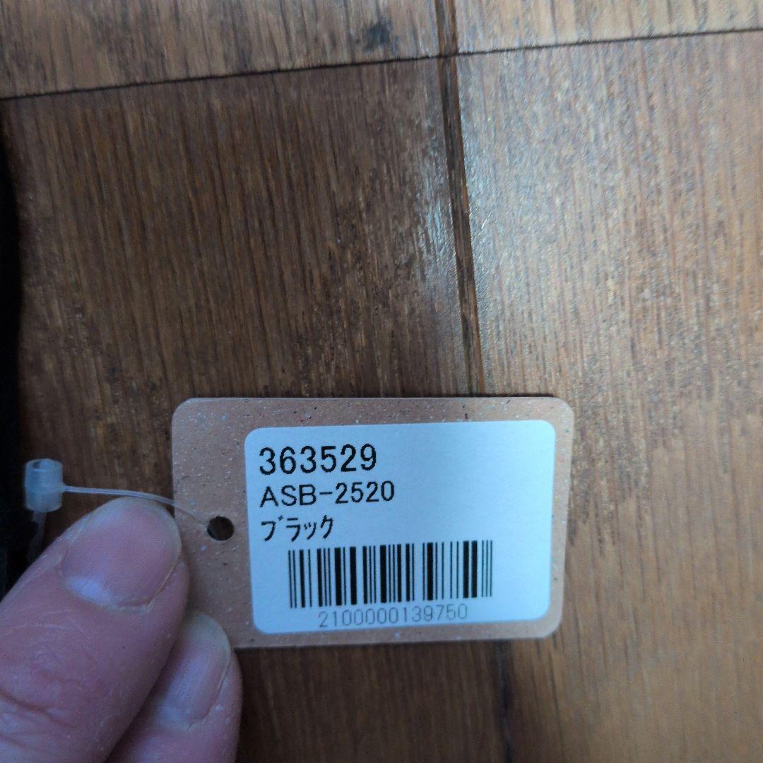 す*ぬ様 HERZ黒ショルダー　限定品