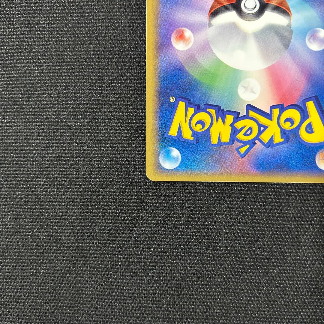 ポケモン _のミュウ プレイヤーズ プロモ 013/PLAY