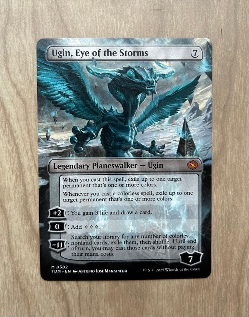 MTG Ugin, Eye of the Storms 嵐の目、ウギン 英語版