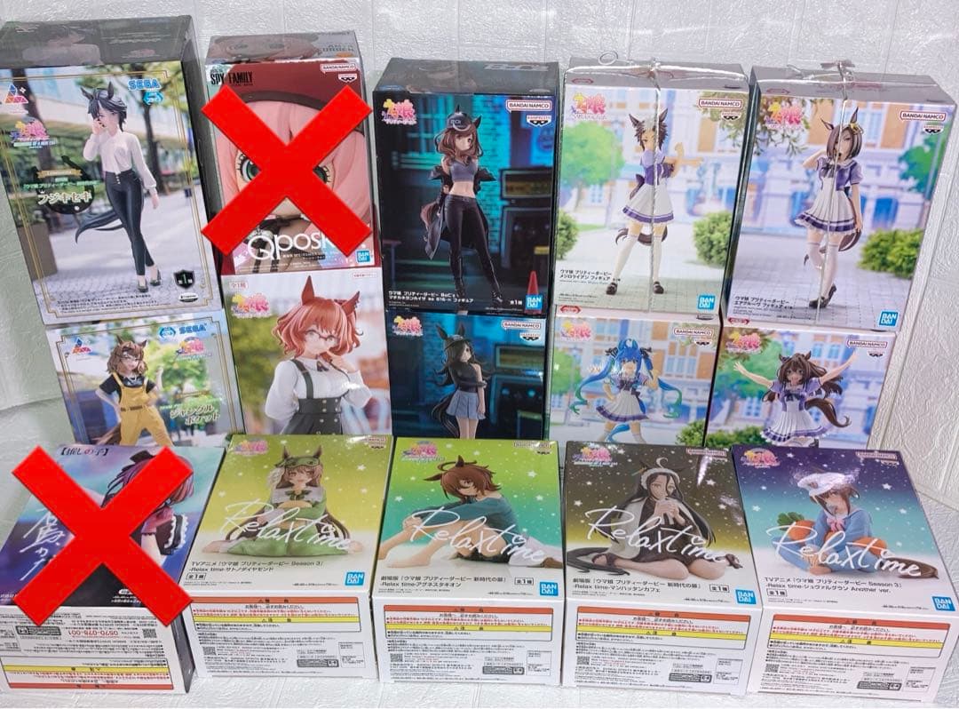フィギュア　まとめ売り　新品未開封　ウマ娘　プリティーダービー　13個セット