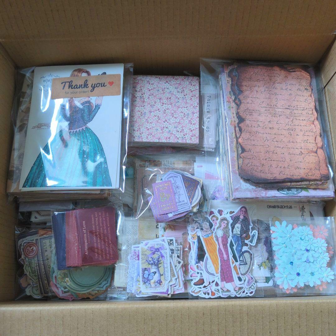 紙モノ まとめ売り コラージュ素材