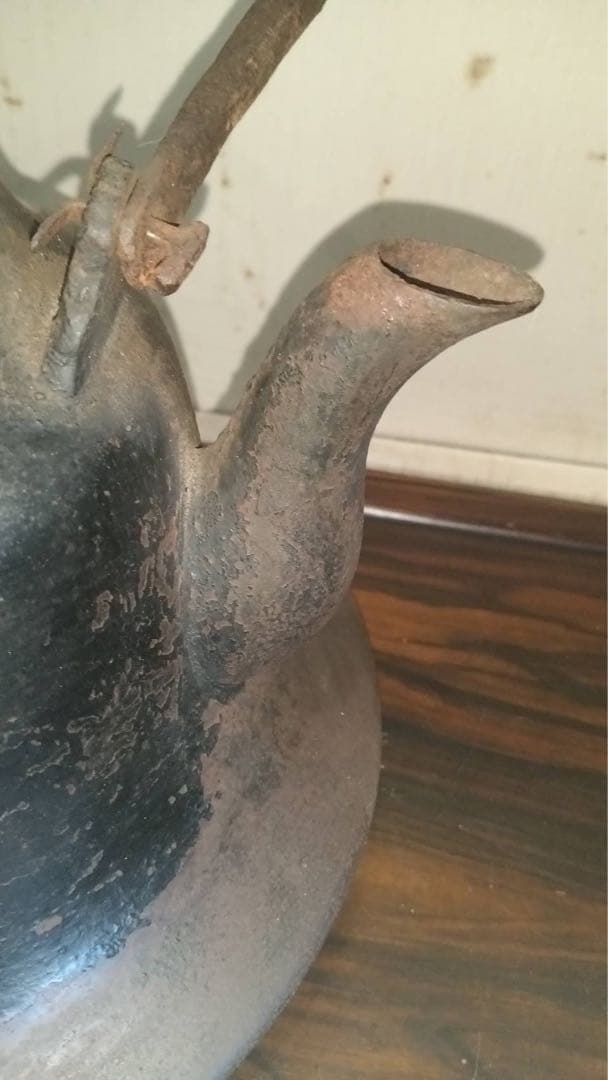 鉄瓶 羽広鉄瓶 ジャンク品