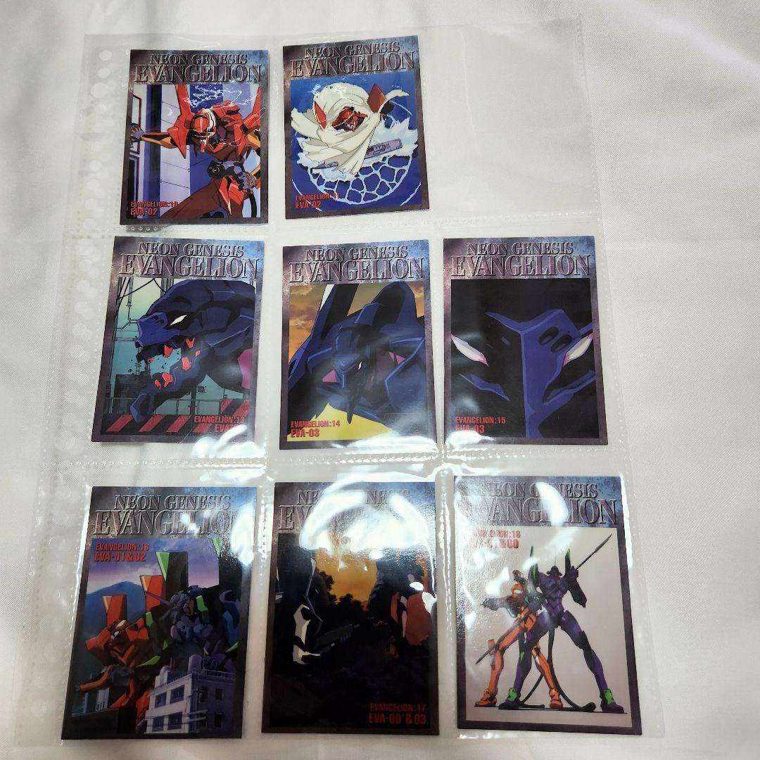 エヴァンゲリオン カードダスマスターズ 第弐集 セミコンプ