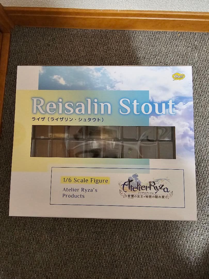 未開封 ライザのアトリエ ライザリン・シュタウト ファットカンパニー フィギュア