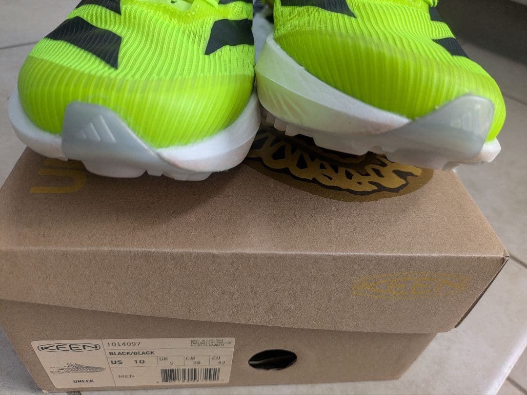 adidas アディゼロアンビション　27.5cm