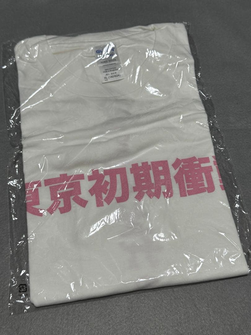 東京初期衝動 愛と正義の猫 Tシャツ XL 新品 未開封 グッズ