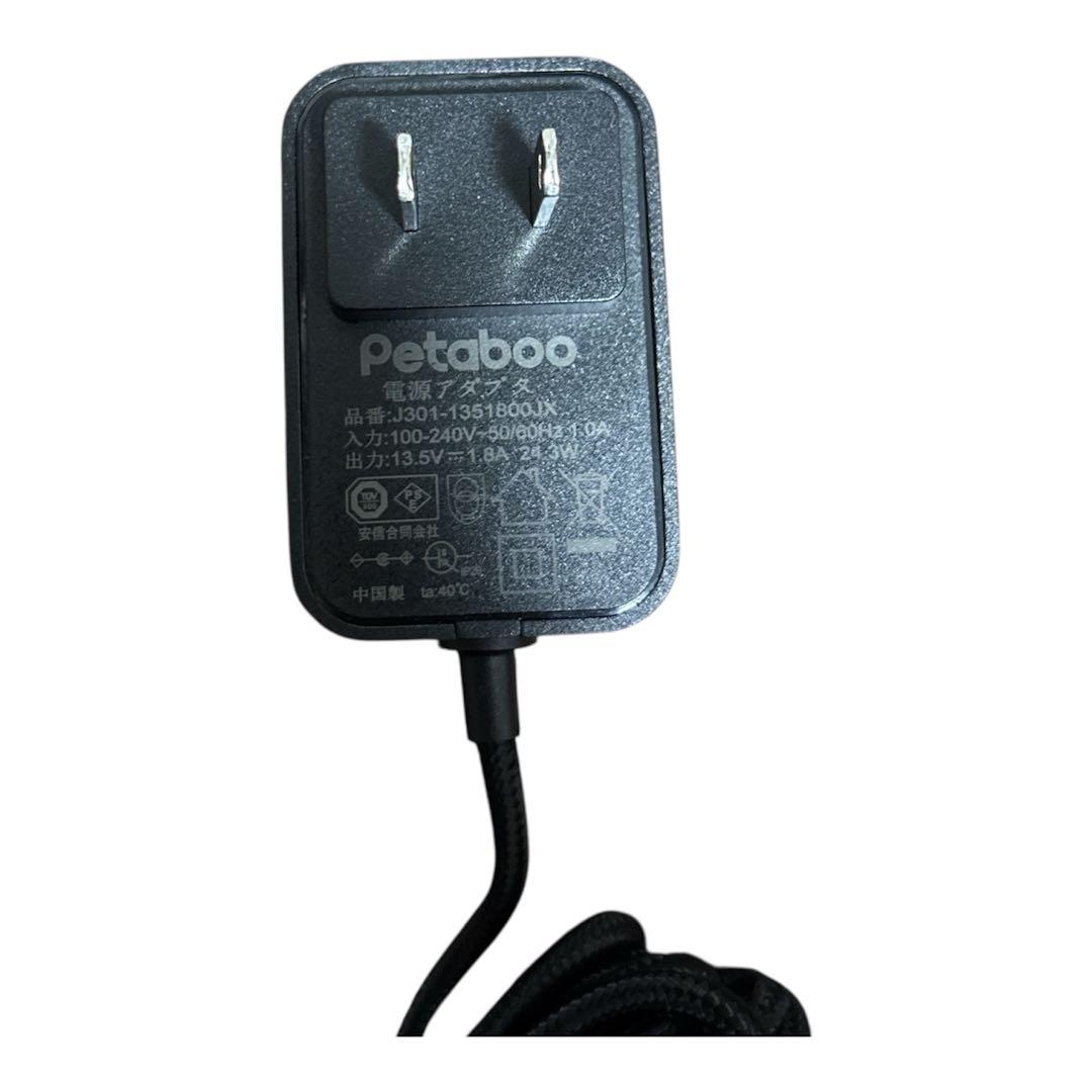 ペット用バリカン犬猫用 掃除機 5in1 ペットグルーミング