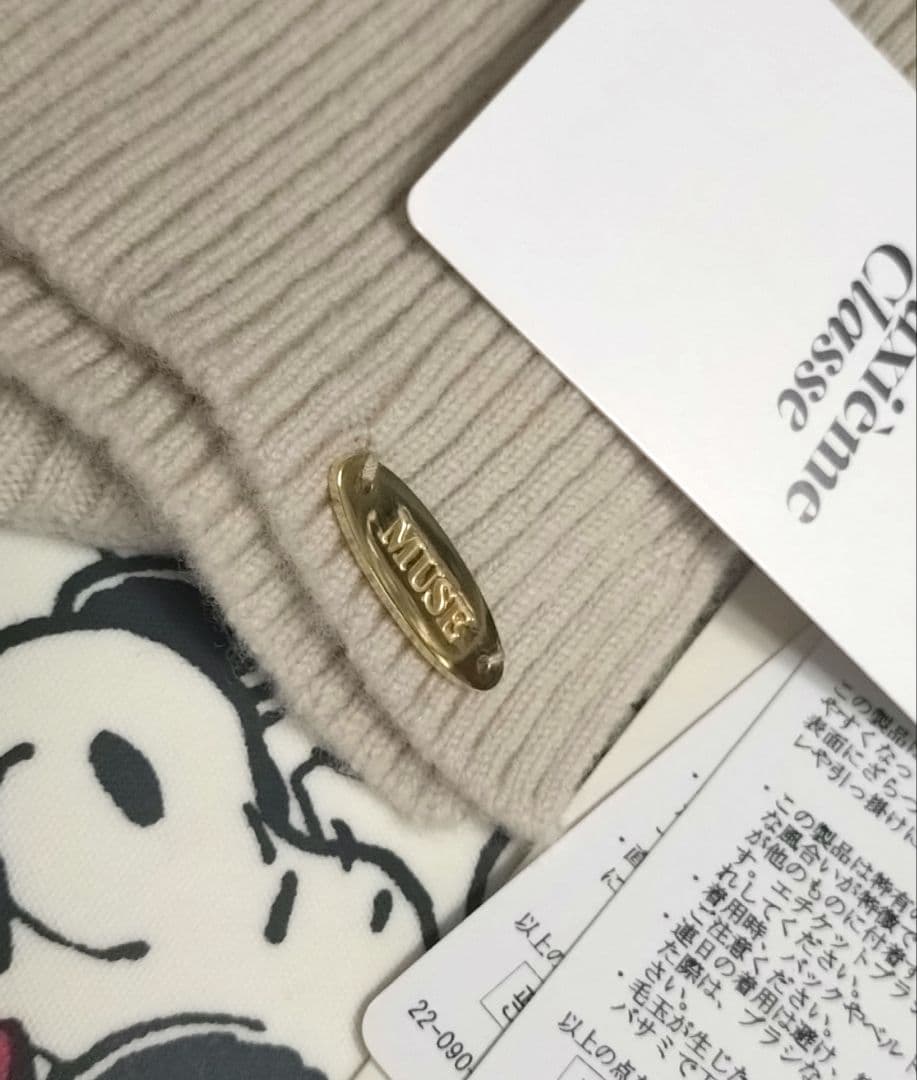 Deuxieme Classe*JUSPER RIB フーディ♡新品タグ♡