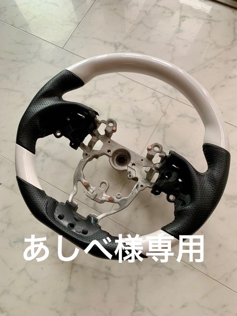 専用ステアリング・シフトノブセット