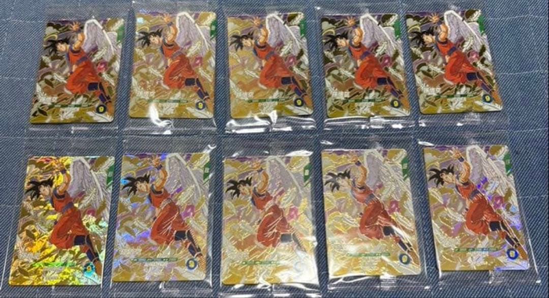 SDVP-020 孫悟空 ゴッドレア ドラゴンボールスーパーダイバーズ　配布