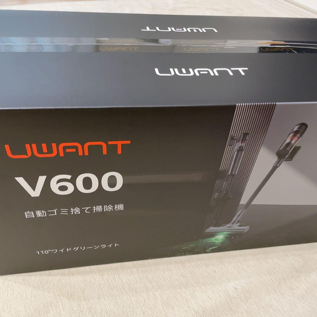 掃除機 v600 自動ゴミ収集ドック 充電ゴミ収集3in1 スティッククリーナー
