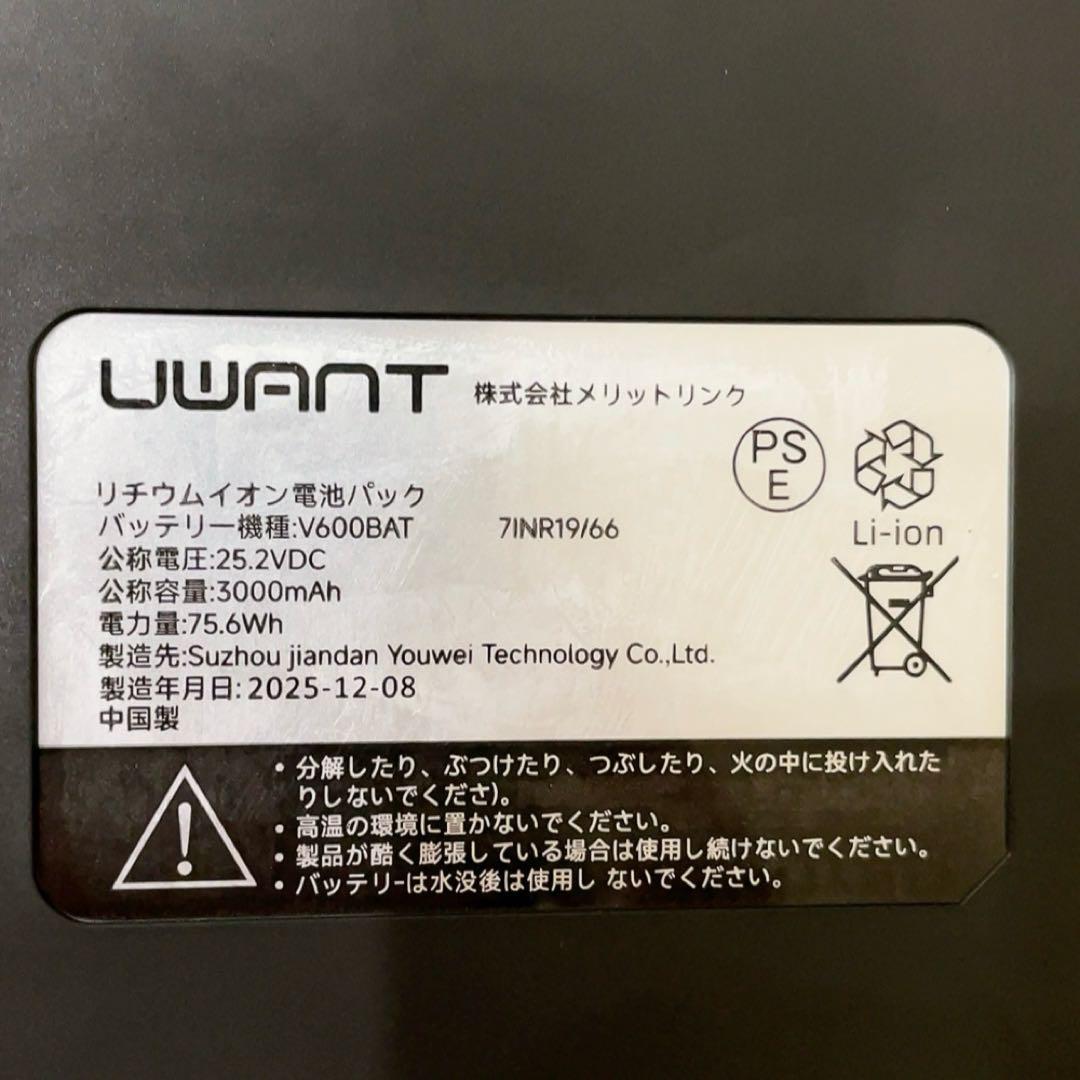 掃除機 v600 自動ゴミ収集ドック 充電ゴミ収集3in1 スティッククリーナー