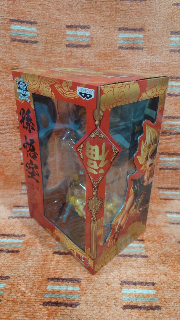 ドラゴンボール フィギュア 旧正月 新春 SMSD 孫悟空 海外限定 海外正規版