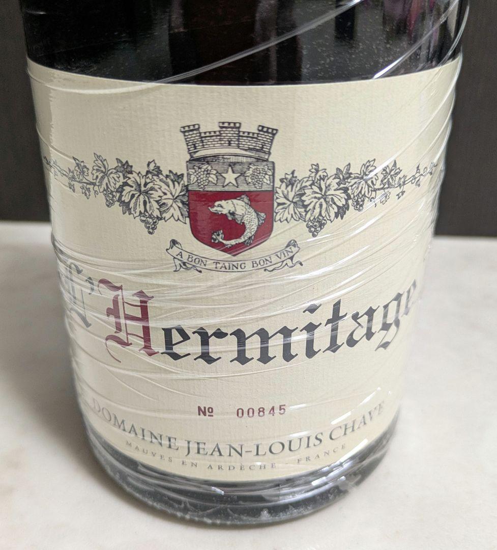 【マグナム】ジャン・ルイ・シャーヴ　エルミタージュ　ルージュ2022