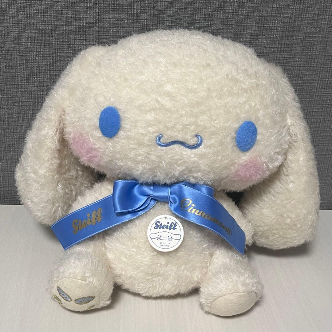 Steiff シナモロール シナモン シュタイフ