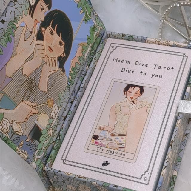真★タロット
