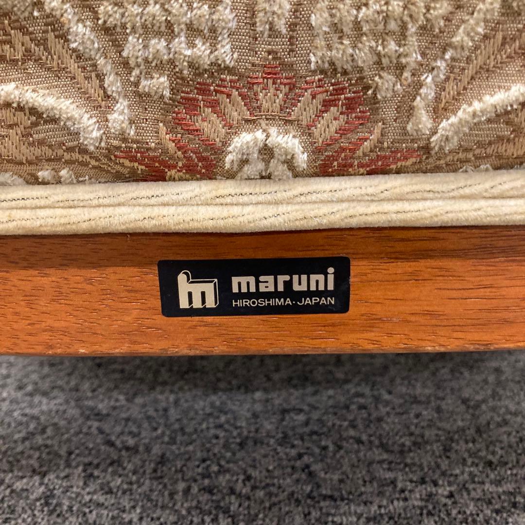 【希少】maruni アンドリュー マキシマム ソファー　定価259,600円