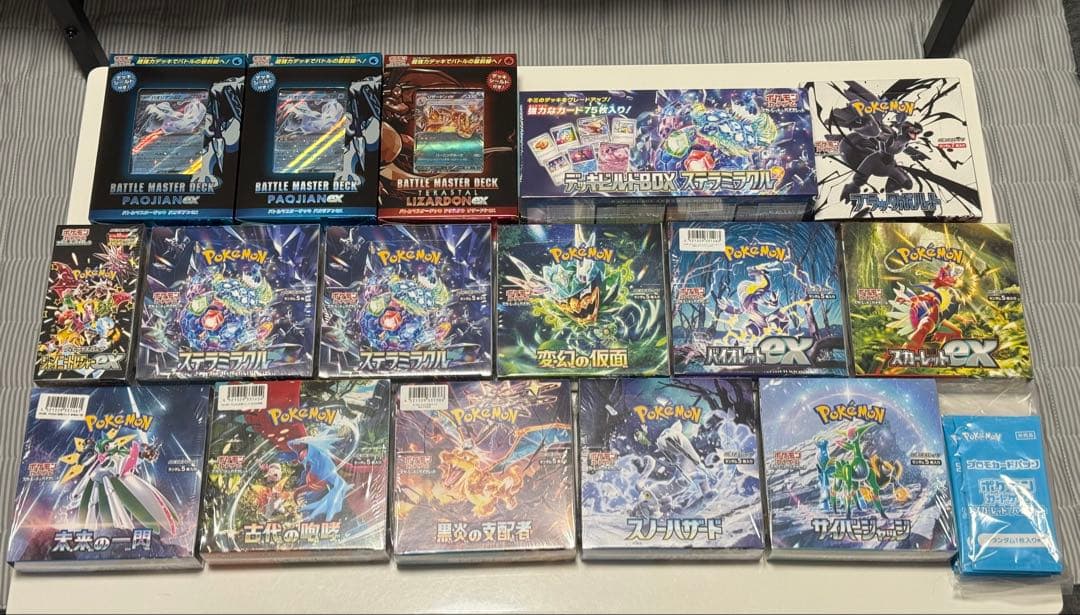 ポケモンカード BOX まとめ売り シュリンク付き