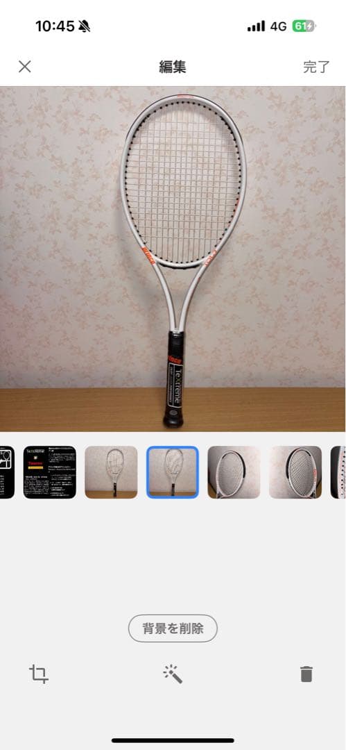 Prince TOUR 98 305g G2 　新品　ガット張上済