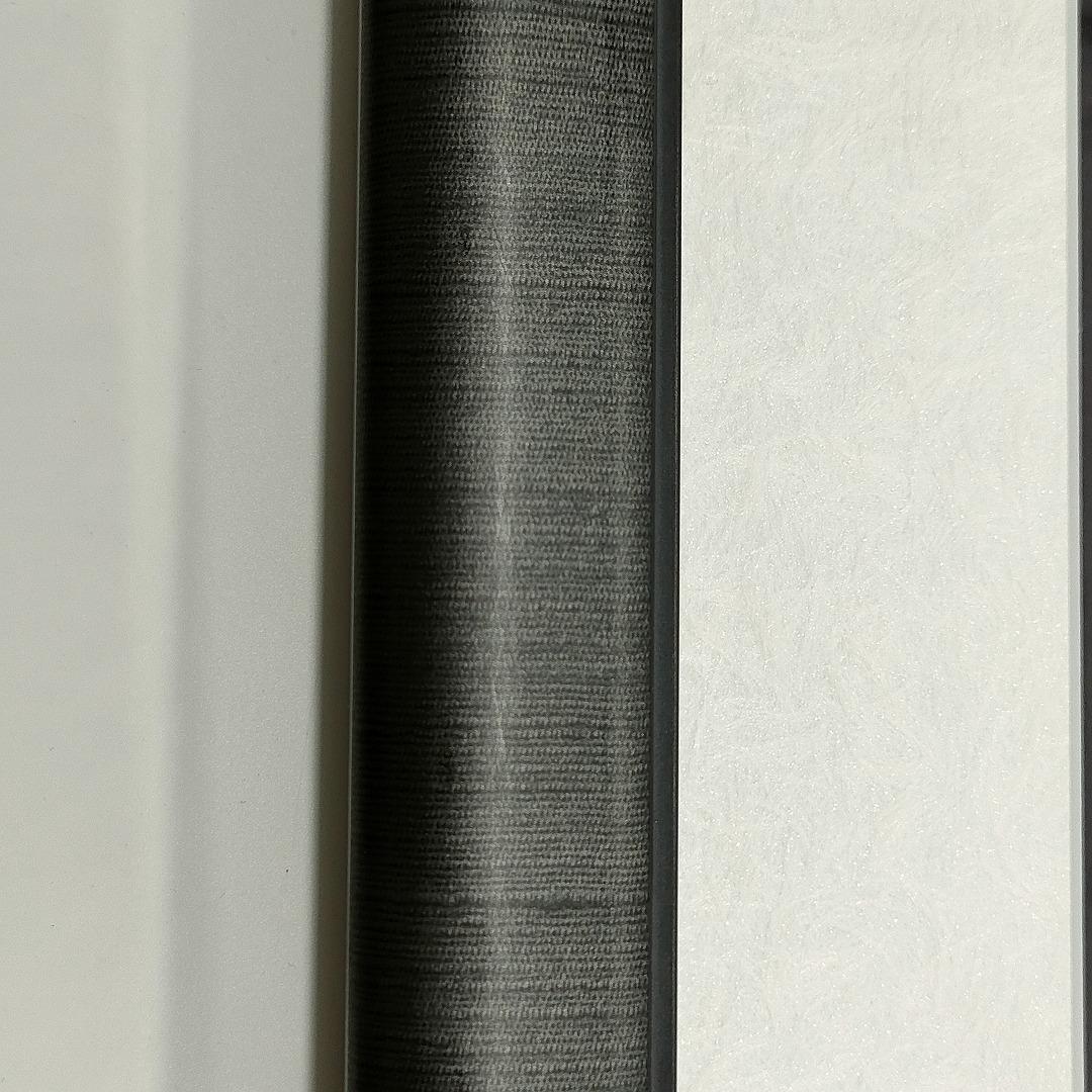 NieR:Automata 複製原画 今ハ星モ無ク ニーアオートマタ ニーア