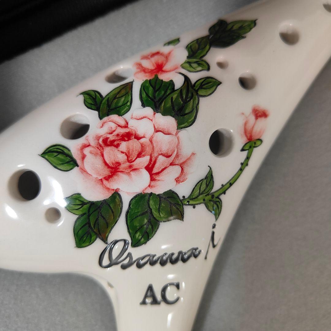 オオサワ iシングル スペシャルモデル アルトC調オカリナ AC-CI-SP1