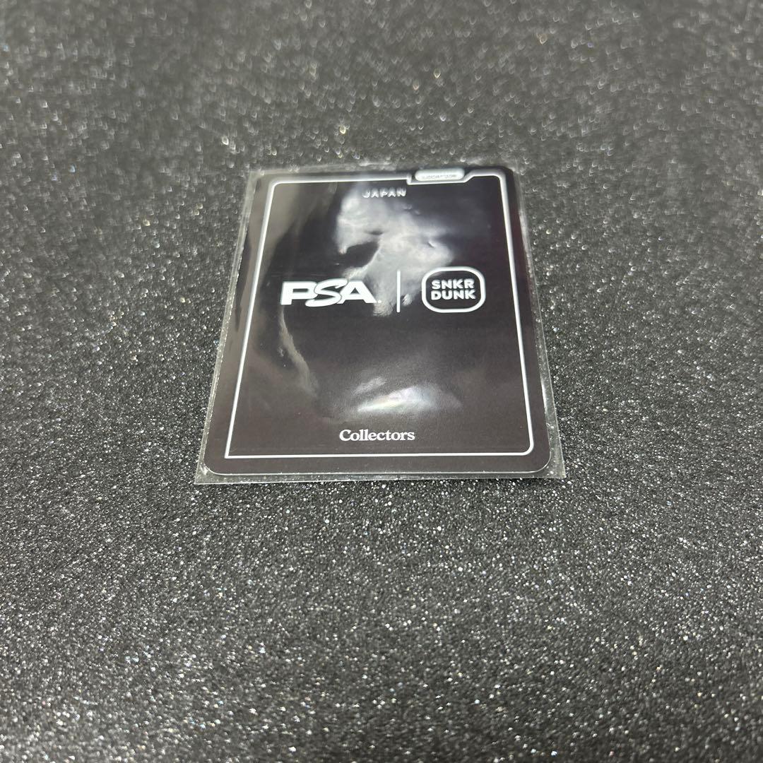 【値下げ】PSA Lounge Tokyo 初日来場特典 ノベルティカード