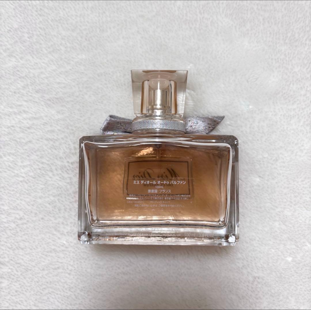 ミスディオール オードゥ パルファン　100ml