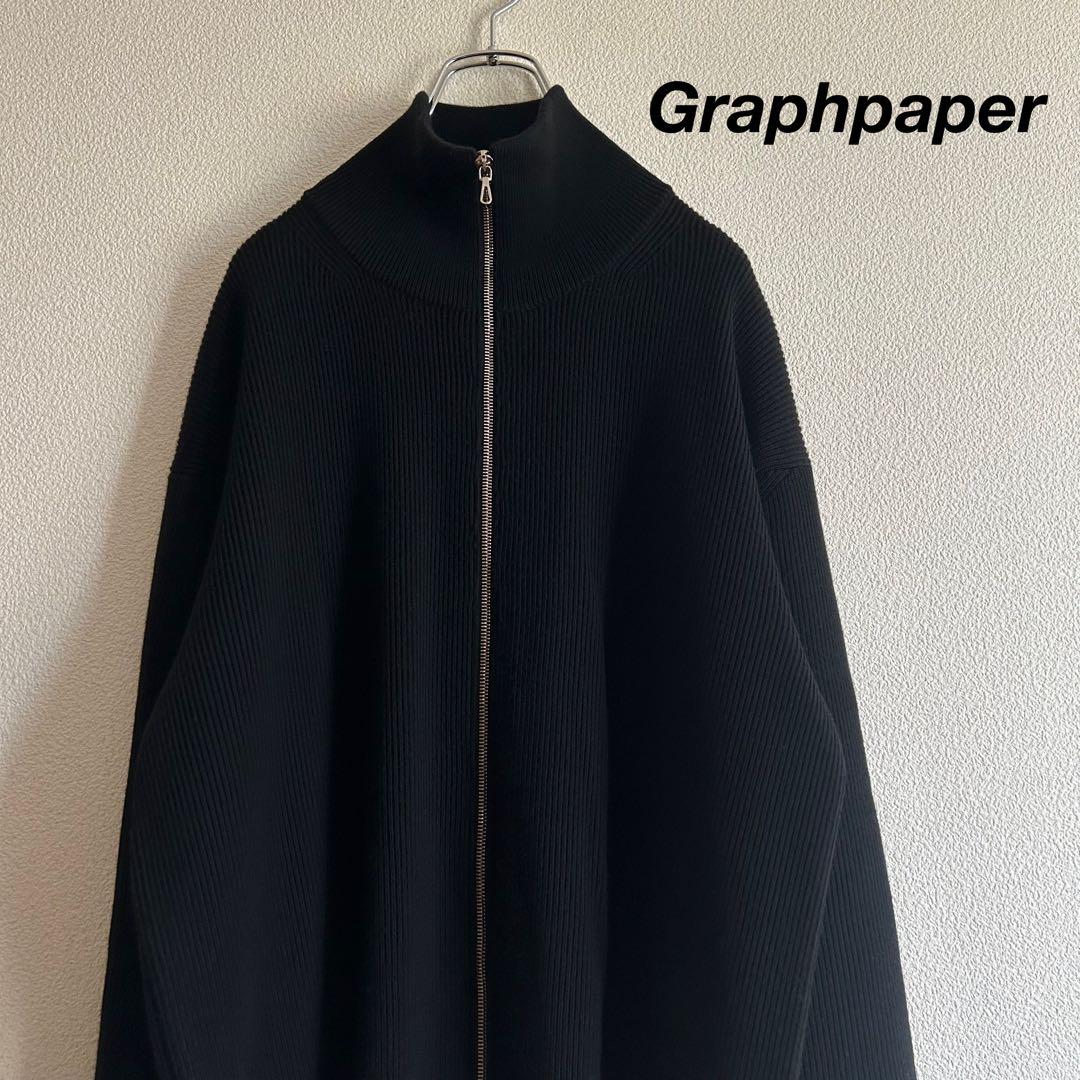 Graphpaper グラフペーパー ドライバーズニット リブ編み ウール