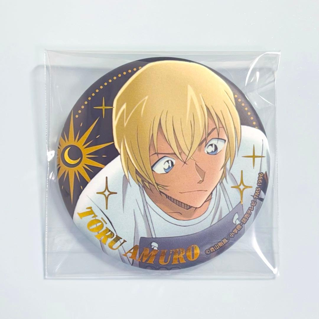 名探偵コナン トムス 1day 箔押し缶バッジ 安室透 降谷零 バーボン ④