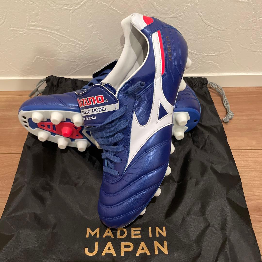 モレリア2 JAPAN 限定カラー　ブルー×ホワイト　26.5㎝