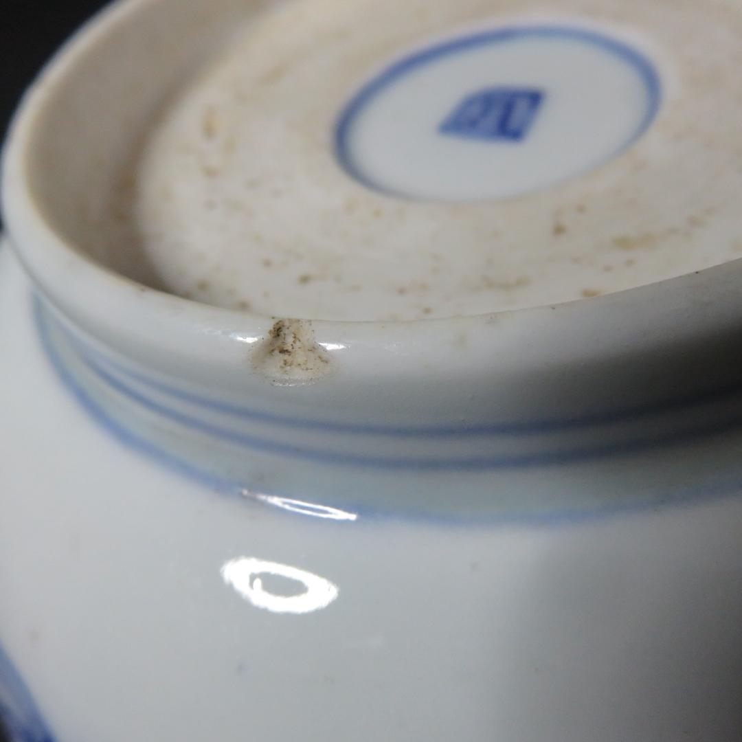 なます皿 色絵付 江戸 花唐草 花文様 桐 角富 宝 蛇の目高台