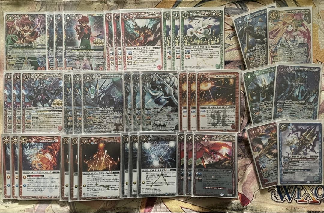 バトスピ XV光導デッキ+パーツ付き