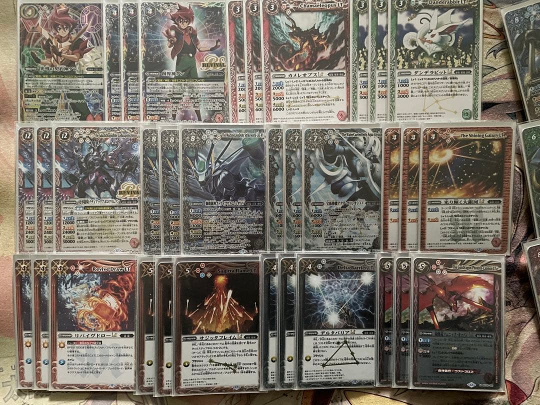 バトスピ XV光導デッキ+パーツ付き