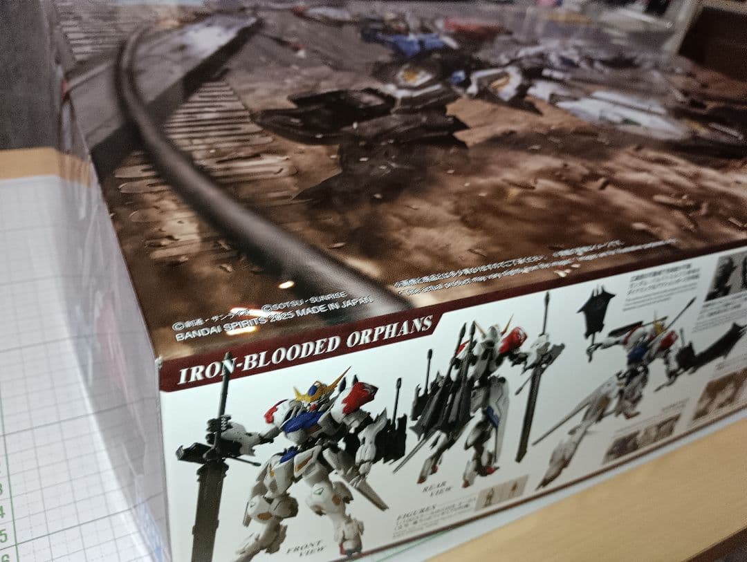 ガンダムバルバトスルプス MG 未開封