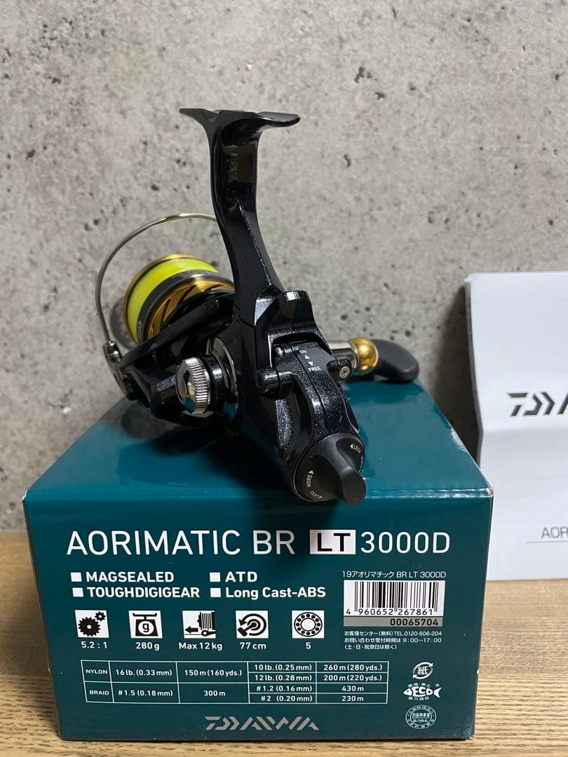 ダイワ　アオリマチックBR LT3000D