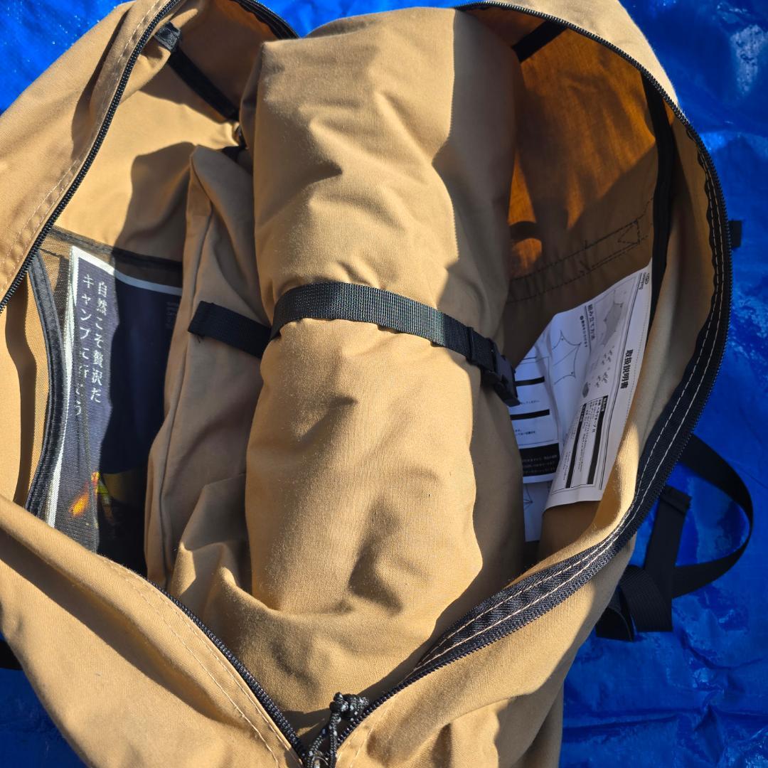 【GO Glamping】パップテントTC +〈カスタム豪華フルSET！〉