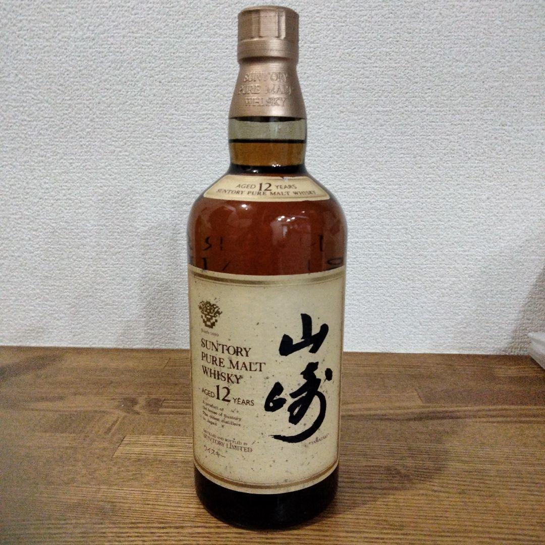 と*で様 古酒未開封SUNTORY 山崎 12年 ウイスキー