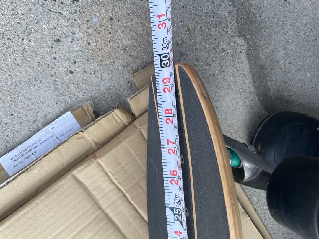 CARVER カーバー スケートボード タイラーハジキアン リドラーモデル