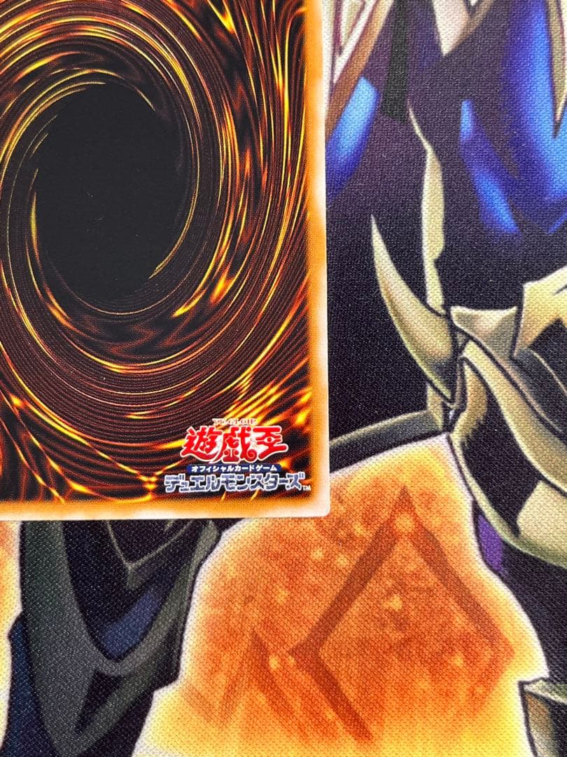 仮面魔獣マスクド・ヘルレイザー　レリーフ　spell of mask